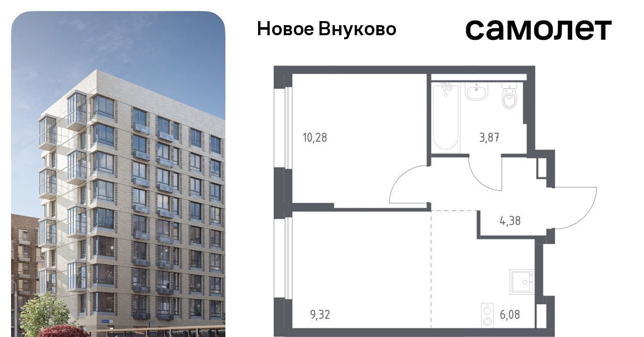 квартира г Москва метро Рассказовка ЖК «Новое Внуково» № 37 кв-л, к 23 фото 1