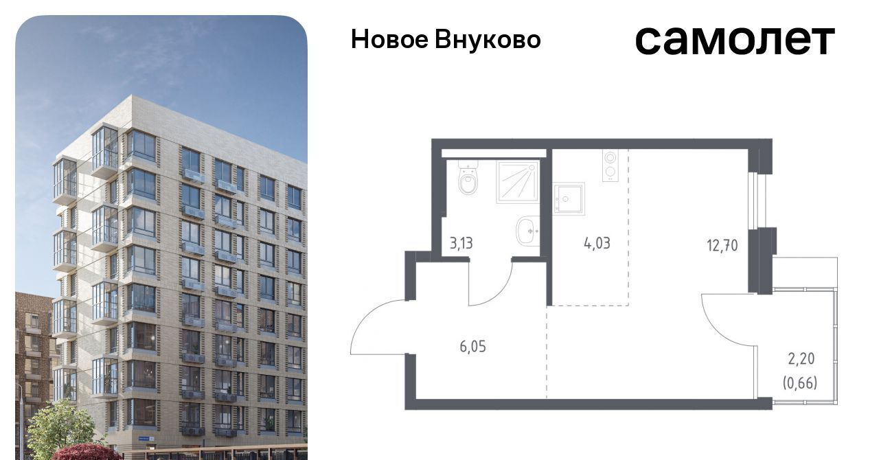 квартира г Москва метро Рассказовка ЖК «Новое Внуково» № 37 кв-л, к 23 фото 1