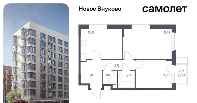 метро Рассказовка ЖК «Новое Внуково» к 30 фото