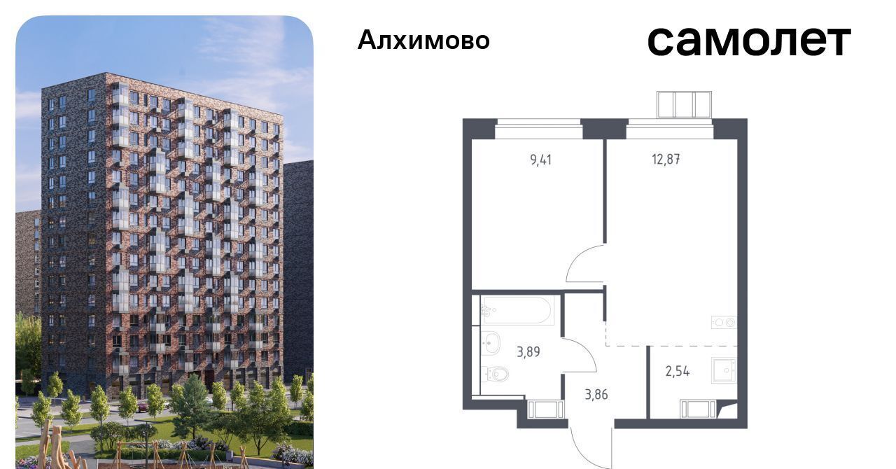 квартира г Москва метро Щербинка ЖК «Алхимово» № 108 кв-л, к 11 фото 1