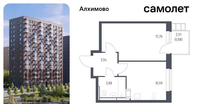 метро Щербинка ЖК «Алхимово» № 108 кв-л, к 13 фото