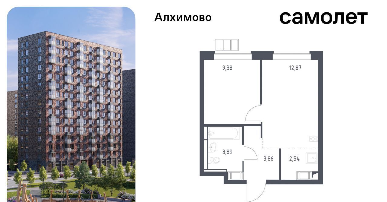 квартира г Москва метро Щербинка ЖК «Алхимово» № 108 кв-л, к 9 фото 1