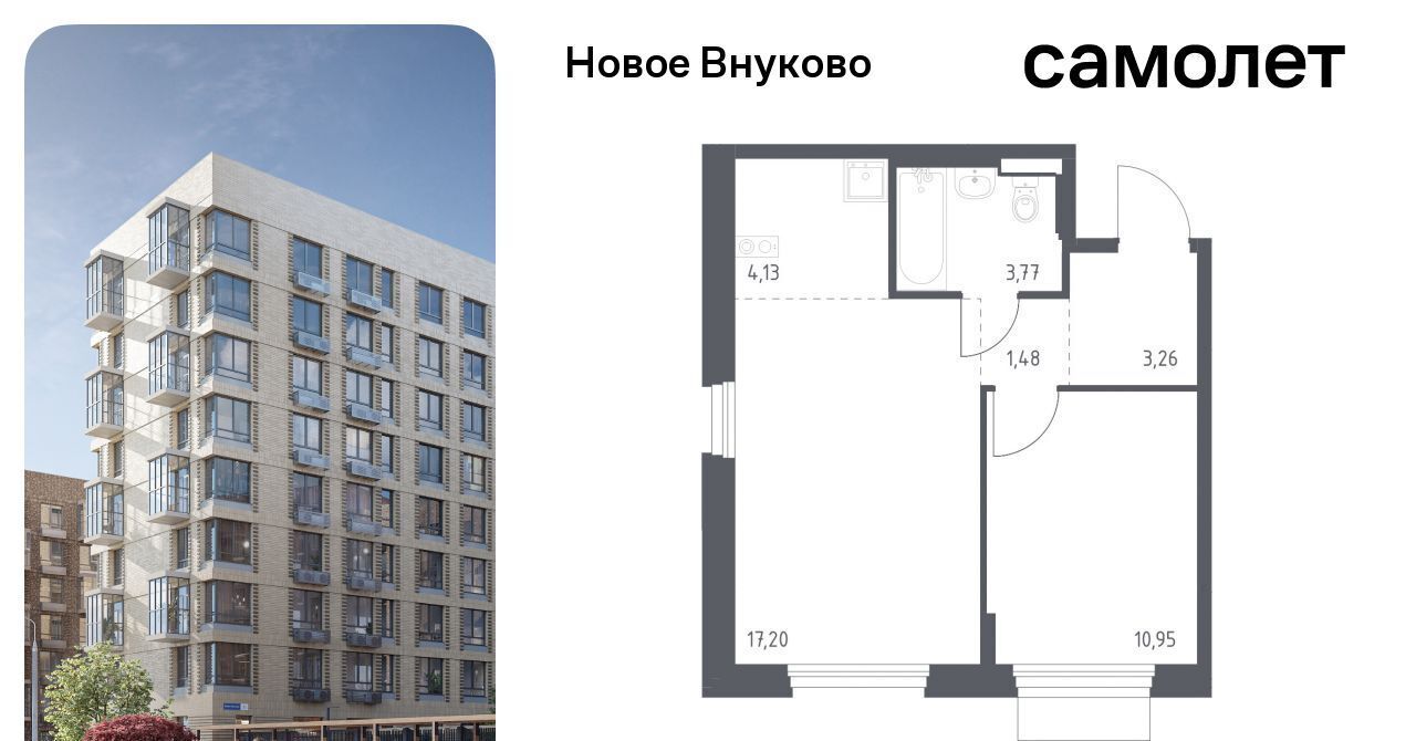 квартира г Москва метро Рассказовка ЖК «Новое Внуково» № 37 кв-л, к 25 фото 1