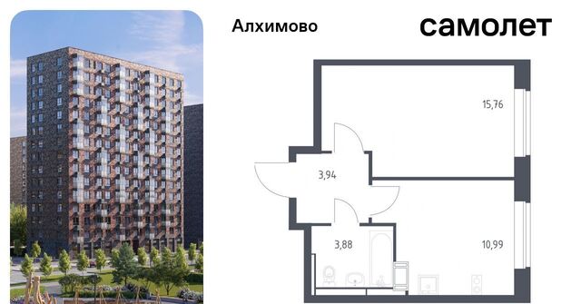 метро Щербинка ЖК «Алхимово» № 108 кв-л, к 13 фото