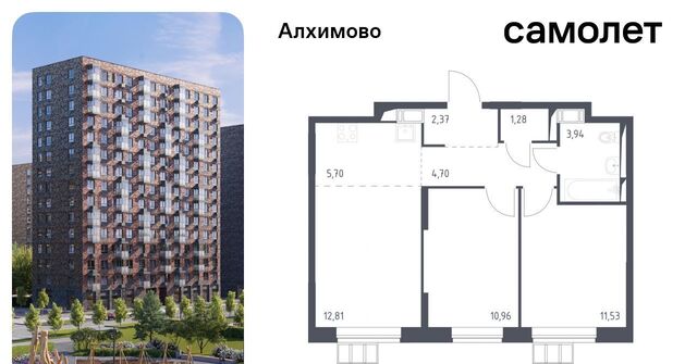 метро Щербинка ЖК «Алхимово» № 108 кв-л, к 10 фото