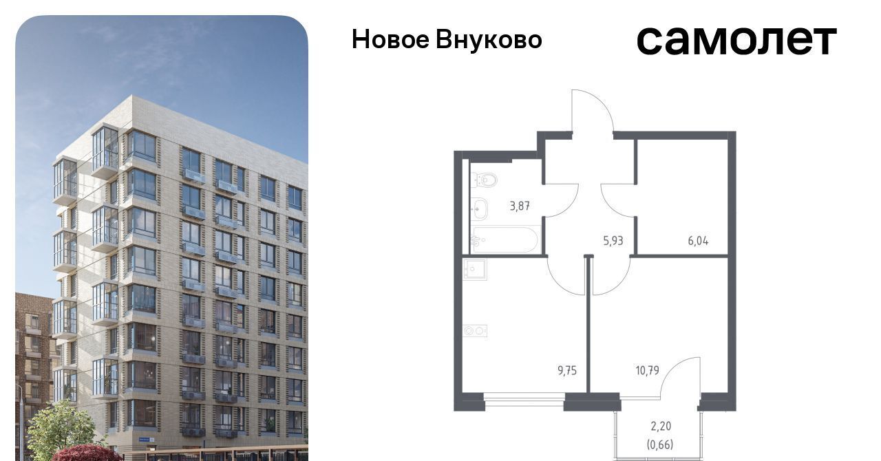 квартира г Москва метро Рассказовка ЖК «Новое Внуково» № 37 кв-л, к 23 фото 1