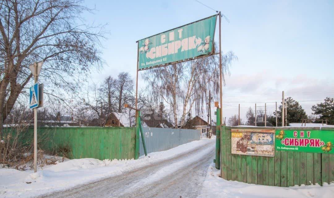 дом г Тюмень р-н Калининский снт Сибиряк ул Малиновая Калининский административный округ фото 13