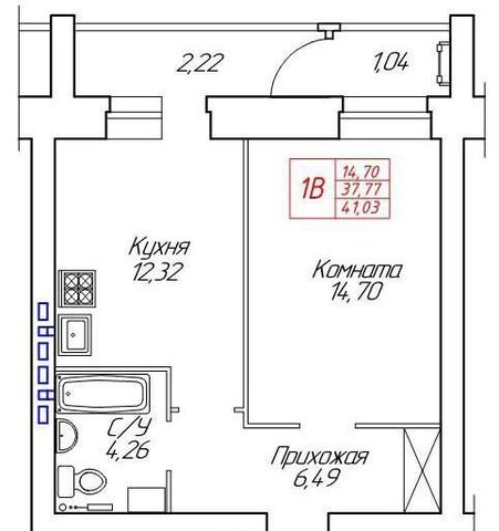 квартира р-н Индустриальный ул Устюженская 14 фото