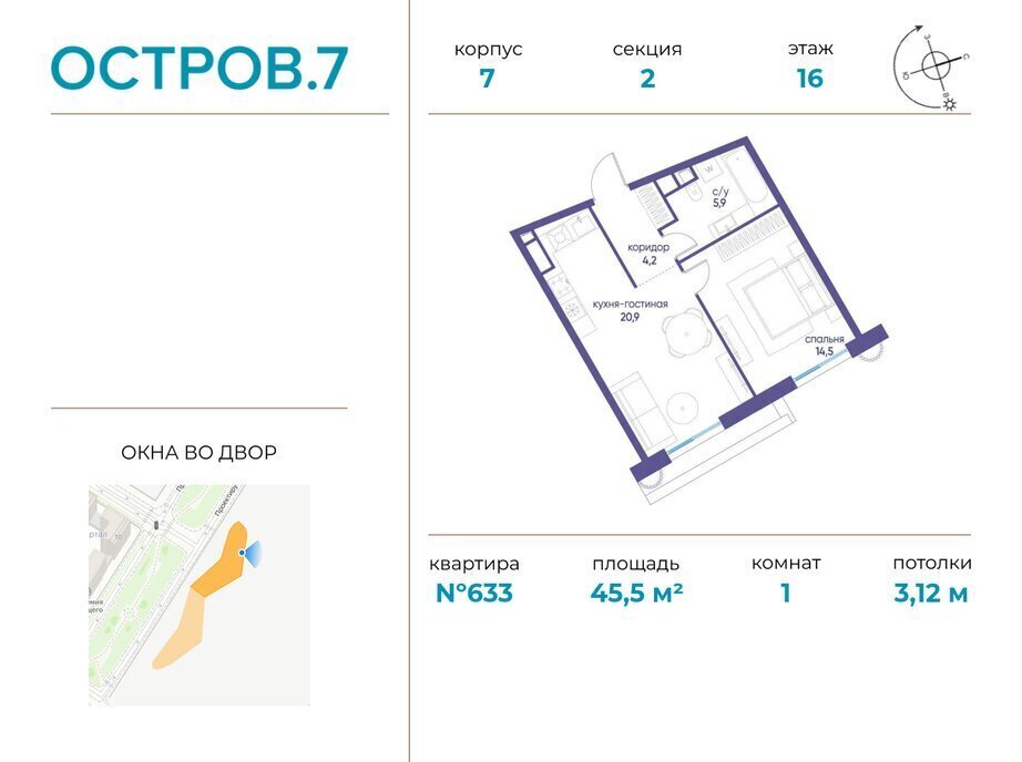 квартира г Москва метро Терехово СЗАО Хорошево-Мневники фото 1