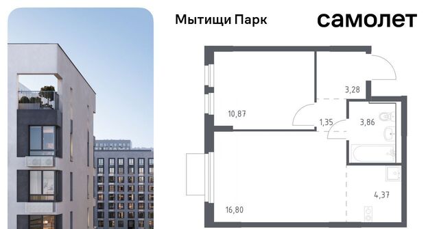 ЖК «Мытищи Парк» к 5, Ростокино фото