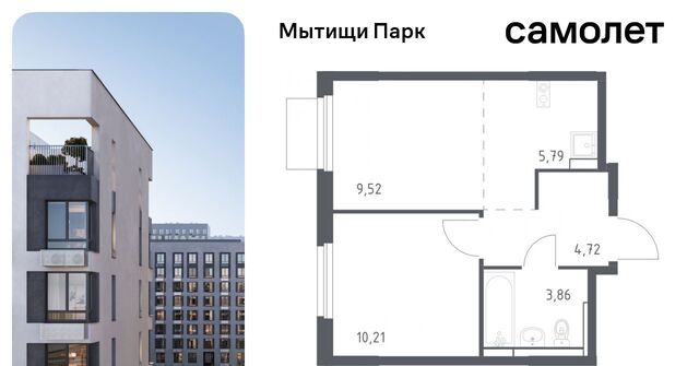 ЖК «Мытищи Парк» к 5, Ростокино фото