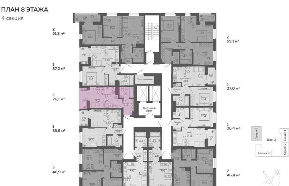 квартира г Екатеринбург р-н Октябрьский б-р Новосинарский 2 фото 7