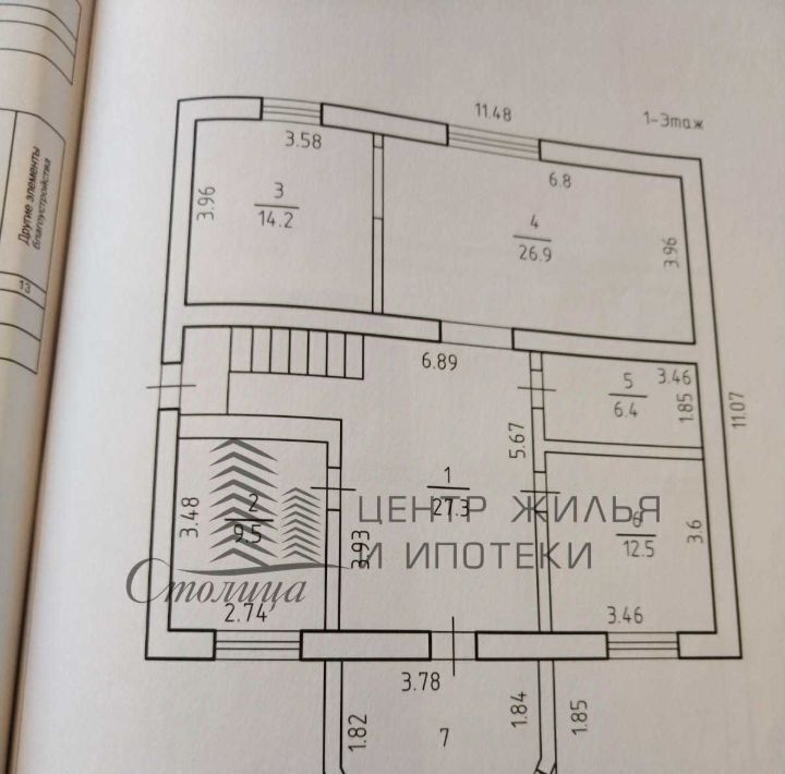 дом г Старый Оскол ул Ленина фото 22