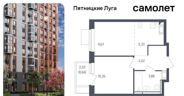 Подрезково, Пятницкие Луга жилой комплекс, к 2/2, Химки городской округ, д. Юрлово фото