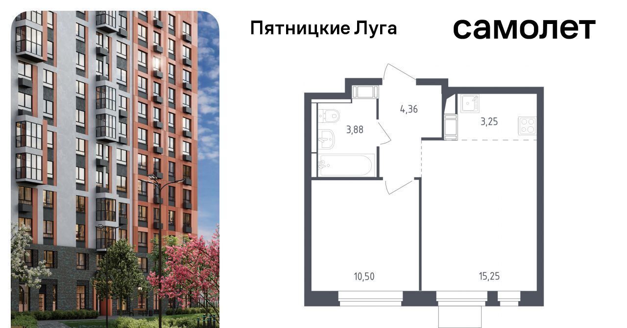 квартира г Солнечногорск ЖК Пятницкие Луга Подрезково, Пятницкие Луга жилой комплекс, к 2/2, Химки городской округ, д. Юрлово фото 1