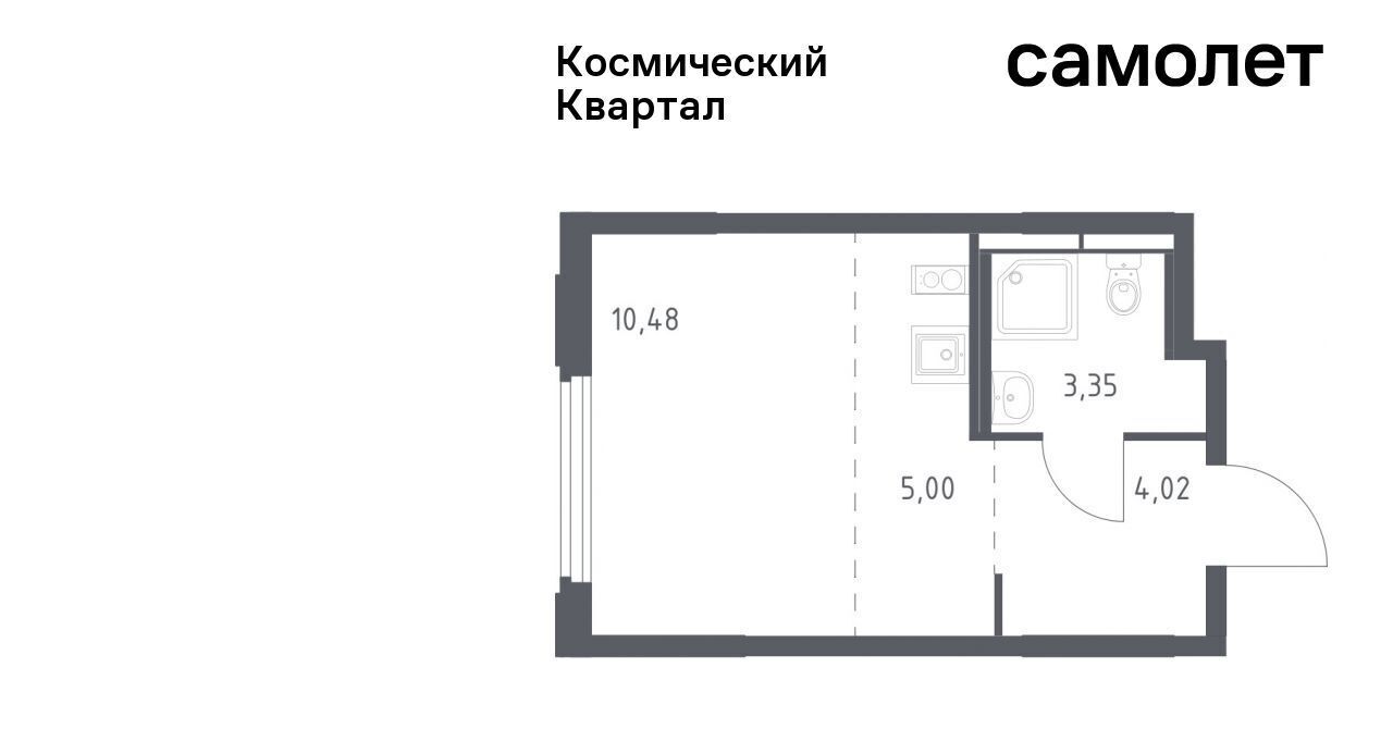 квартира г Королев мкр Юбилейный Щёлковская фото 1