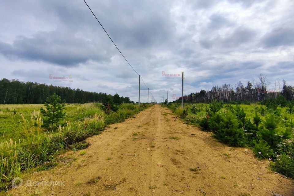 земля р-н Белоярский Белоярский городской округ фото 1