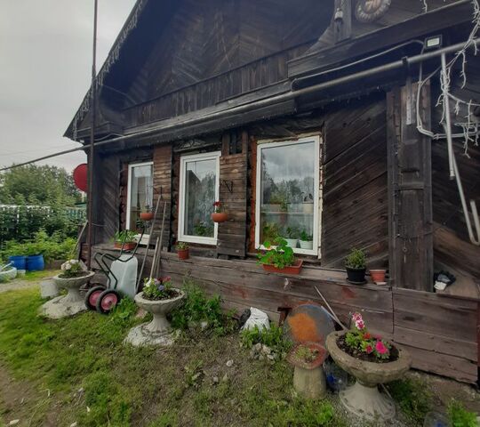 ул Ярославская 32 городской округ Нижний Тагил фото