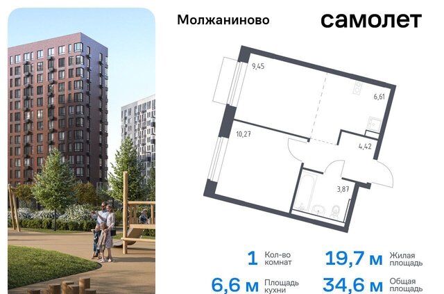 ЗАО Молжаниновский ЖК Молжаниново к 4 фото