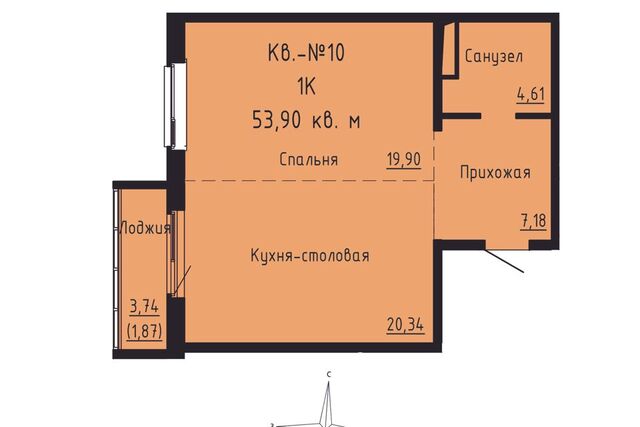 р-н Надеждинский п Зима Южная Строящийся жилой дом фото