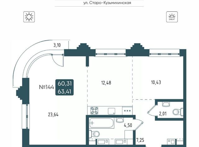 квартира р-н Свердловский Свердловский административный округ фото