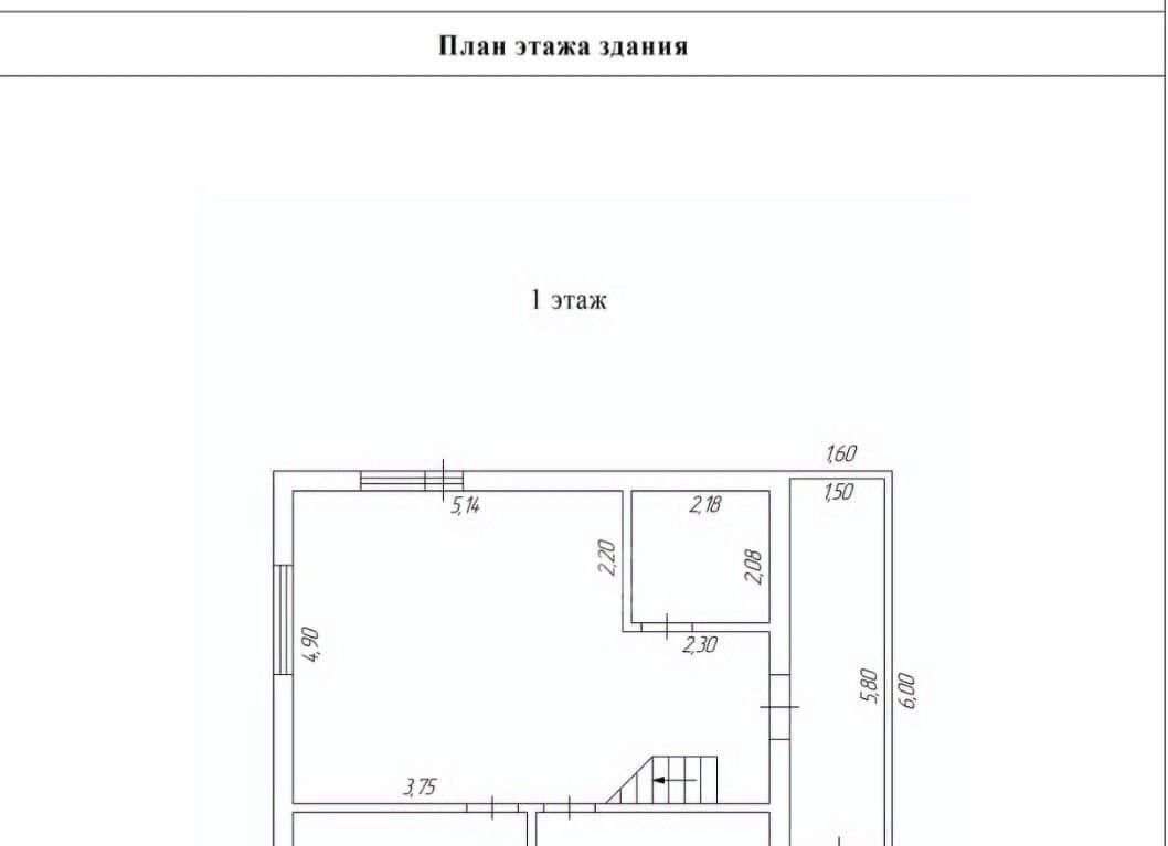 дом р-н Красноармейский д Круглое ул Печорская Баландинское с/пос фото 10