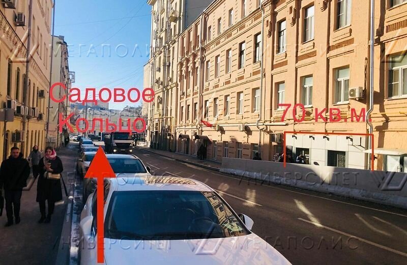 торговое помещение г Москва метро Курская Бауманка ул Казакова 3с/1 фото 1