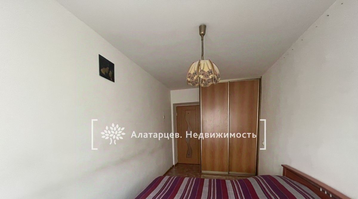 квартира г Томск р-н Октябрьский ул Железнодорожная 32 фото 5