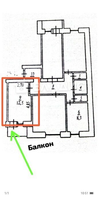 комната г Бердск ул Рогачева 10 фото 4