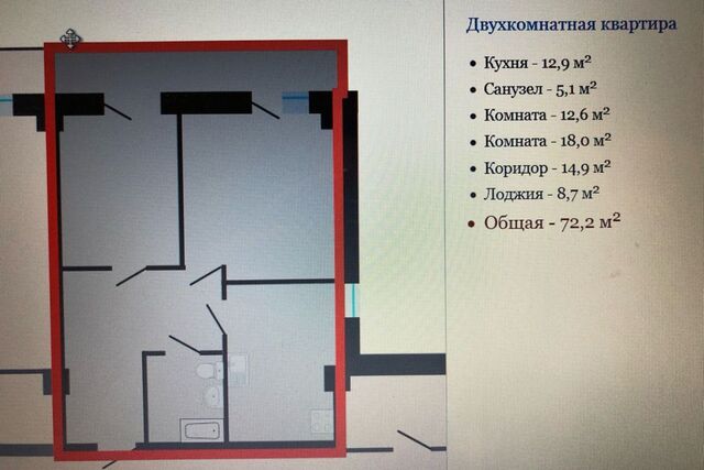 р-н Центральный ул Макарова 4/1 Тверь городской округ фото