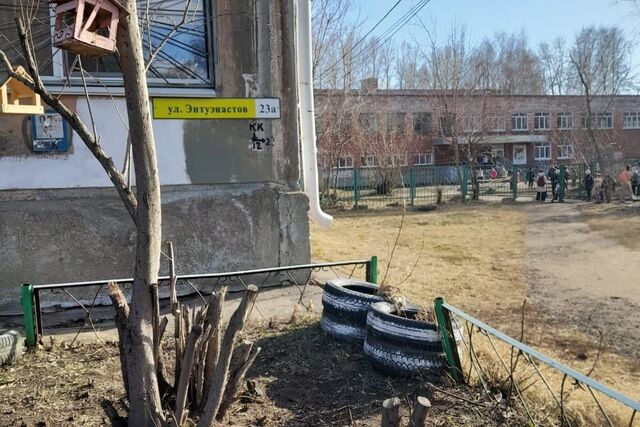 ул Энтузиастов 23а городской округ Омск фото