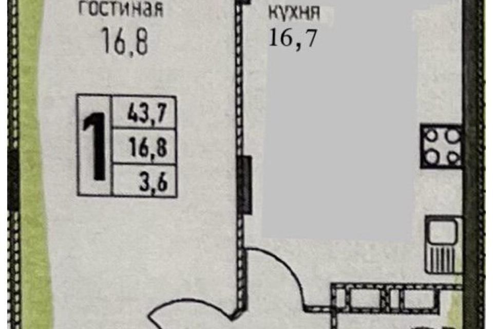 квартира р-н Анапский г Анапа ул Таманская 121/10 ЖК «Бельведер» городской округ Анапа фото 7