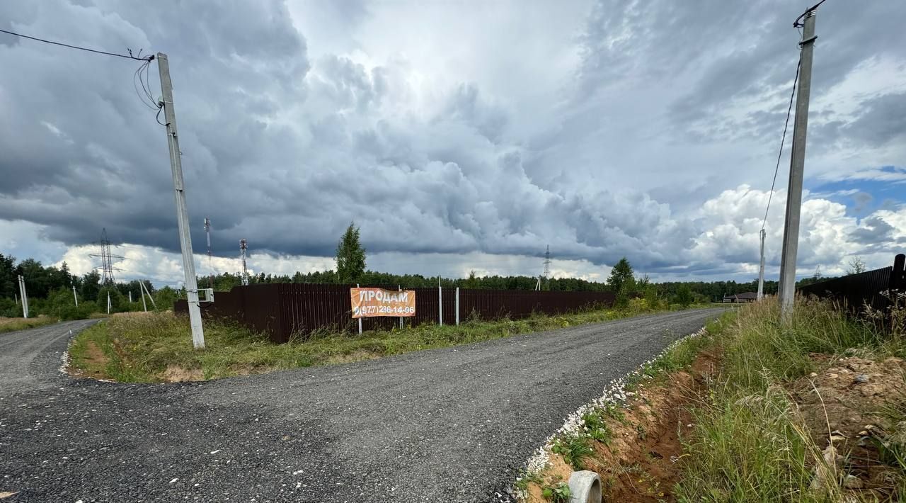 земля городской округ Наро-Фоминский д Свитино Новое Свитино кп, Апрелевка, 52 фото 7