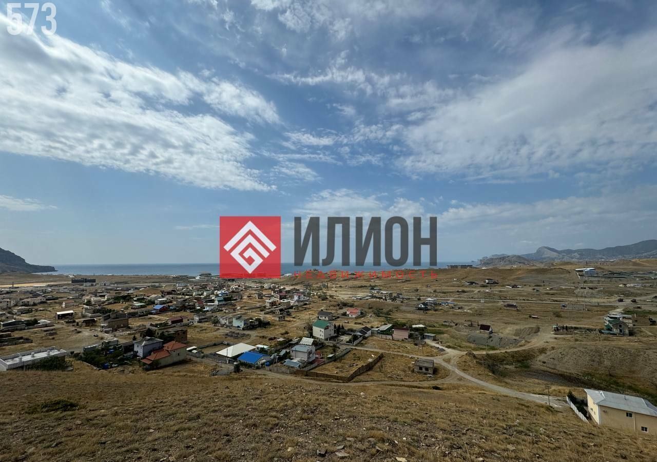 земля г Судак с Миндальное фото 1