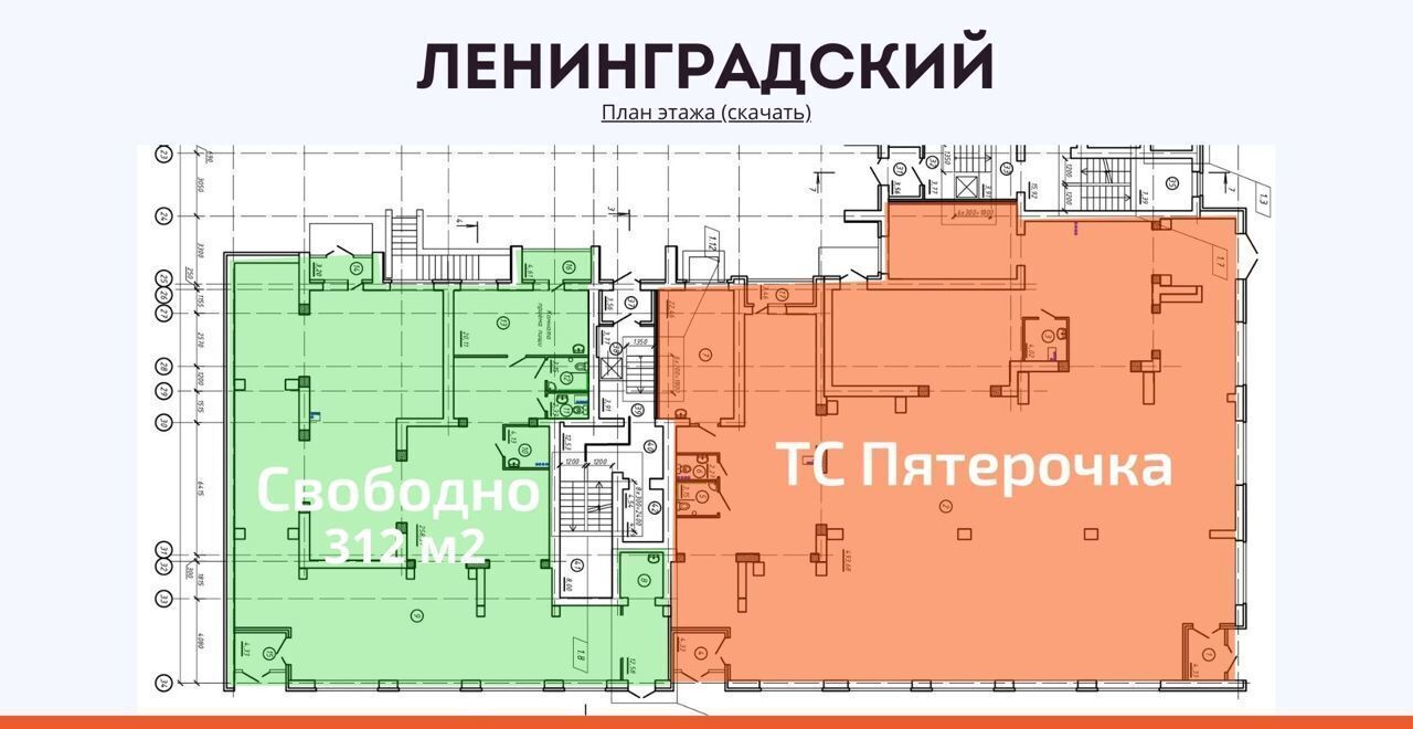 свободного назначения г Салават ул Малыгина 1 фото 5