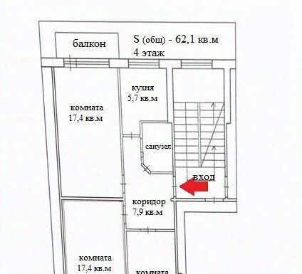 квартира г Архангельск Цигломенский ул Л.Н.Лочехина 3 фото 2