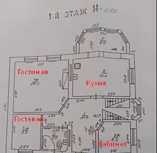 дом г Калининград р-н Центральный ул Коломенская 16 фото 28