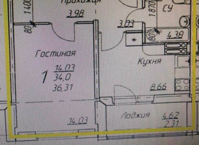 квартира г Самара р-н Советский Спортивная ул Аэродромная 102а ЖК «у Парка» фото 11