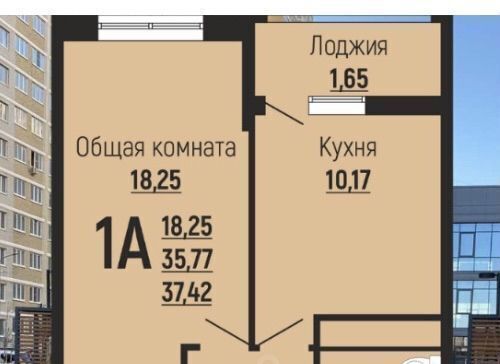 квартира г Краснодар р-н Прикубанский Славянский микрорайон ул Заполярная 39к/1 ЖК «Славянка» фото 1