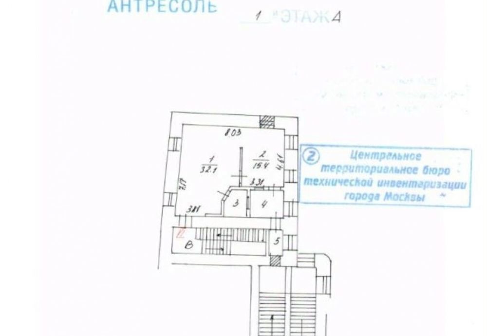 офис г Москва метро Театральная ул Кузнецкий Мост 4/3с 1 муниципальный округ Тверской фото 12