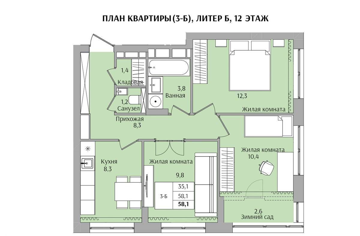 квартира г Нижний Новгород р-н Канавинский Бурнаковская ЖК «Дискавери» ул. Актюбинская/Конотопская/Якорная, стр. 2 фото 9