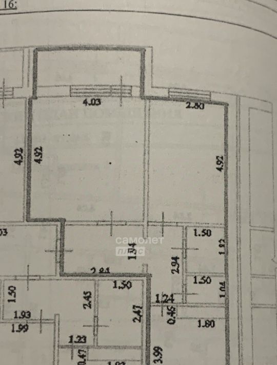 квартира г Тольятти р-н Автозаводский 2 квартал б-р Кулибина 2а 2-й кв-л фото 2