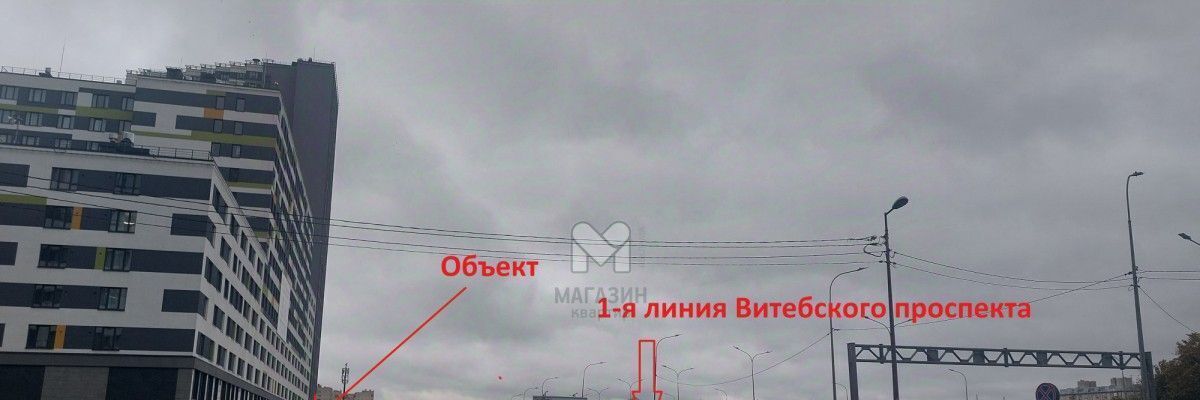 свободного назначения г Санкт-Петербург метро Купчино пр-кт Витебский 99к/1 фото 4