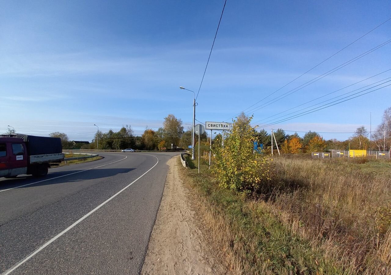 земля городской округ Дмитровский г Яхрома 9765 км, с. Ильинское, Дмитровское шоссе фото 10