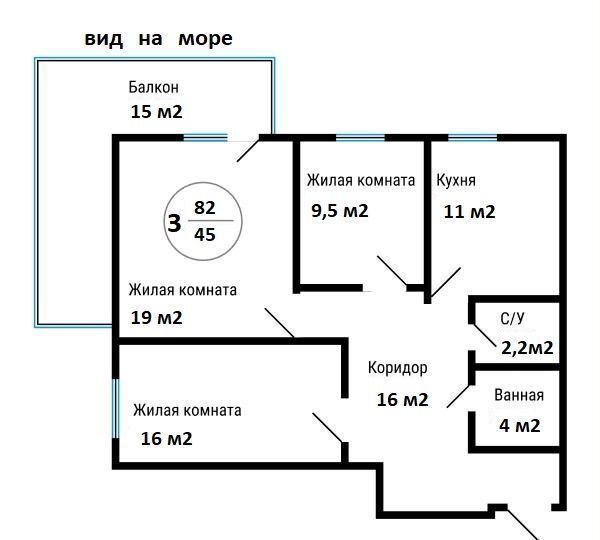 квартира г Новороссийск р-н Центральный ул Куникова 1 ЖК «Суворовский» фото 16