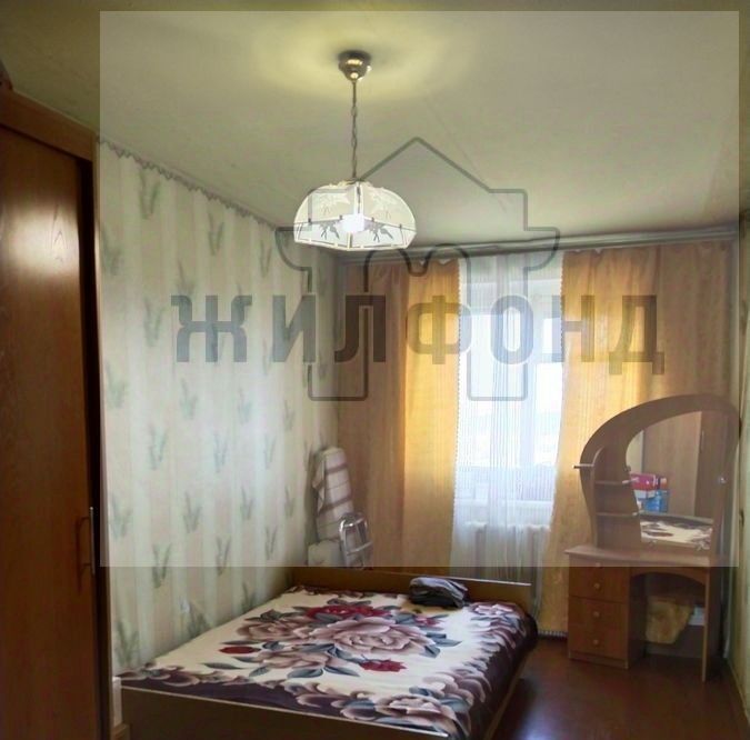 квартира г Кемерово р-н Рудничный ул Варяжская 13 фото 4