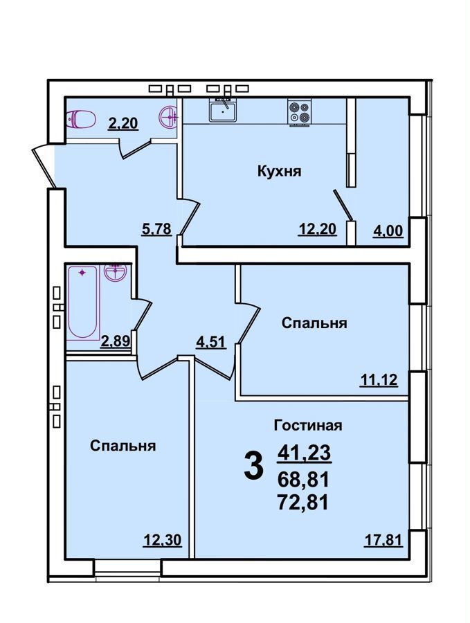 квартира г Саратов р-н Кировский ул Танкистов 80а фото 1