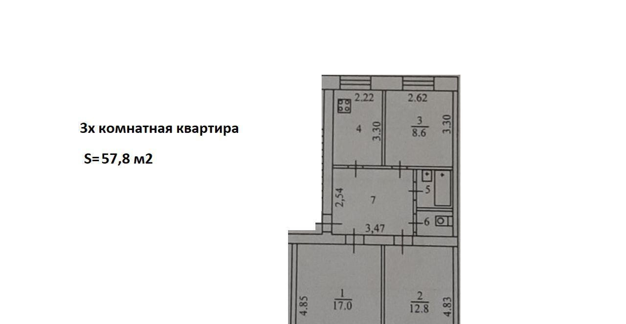 квартира г Тюмень р-н Калининский ул Московский тракт 123 фото 1