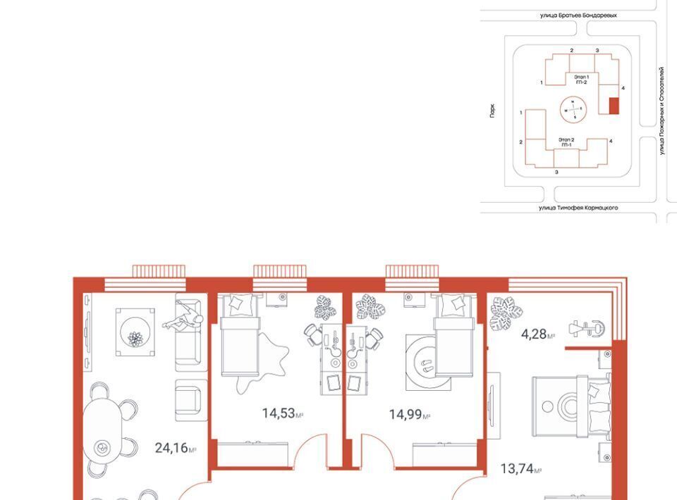 квартира г Тюмень р-н Центральный ул Братьев Бондаревых 1 ЖК «Life Residence квартал и парк» Центральный административный округ фото 1