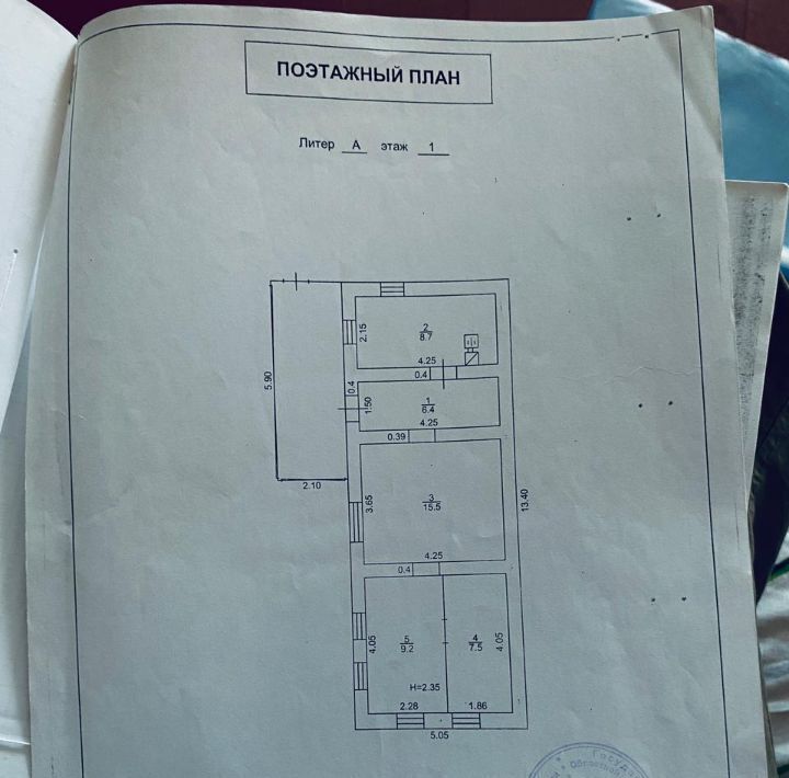 дом р-н Новосергиевский п Новосергиевка ул Куйбышева 13 фото 12